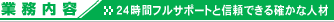 Ɩe