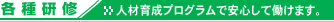 e팤C