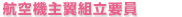 q@嗃gv