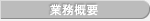 ƖTv