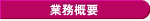 ƖTv