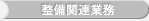 ֘AƖ