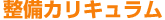 JL